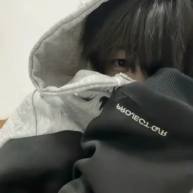 Profile image of 김하온