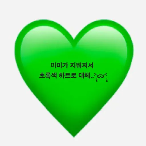 fullsun2327의 이태용