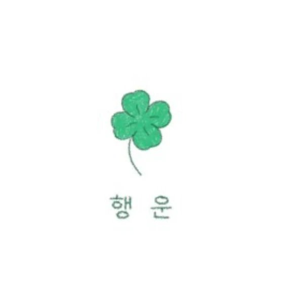 최수빈