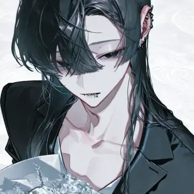 Profile image of Mai