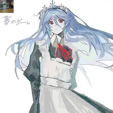 Profile image of 유노이아