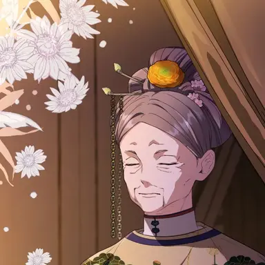 Profile image of 손단후