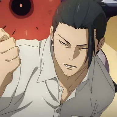 Profile image of 게토 스구루