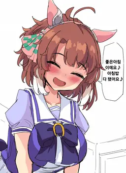 Profile image of 단츠 플레임