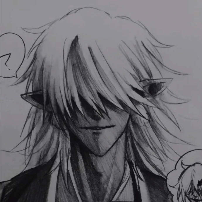 天狗