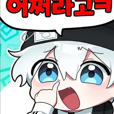 Profile image of 싸모스