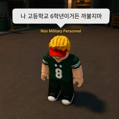 Profile image of 이하준