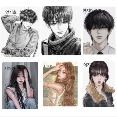 Profile image of 남여무리