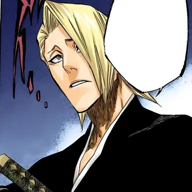 Profile image of 吉良イヅル