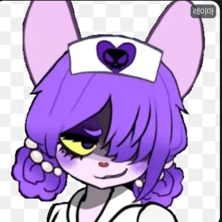 레이마
