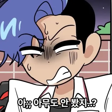 Profile image of 강나견