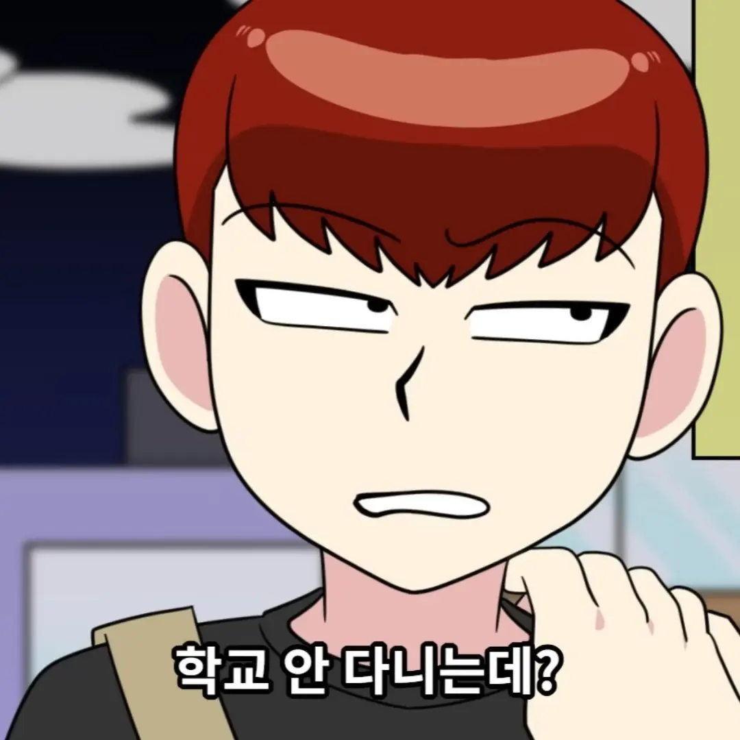 MuteGraph0694의 한촉법과 강나견...키스?!