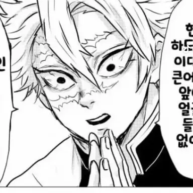 Profile image of 히메지마 교메이