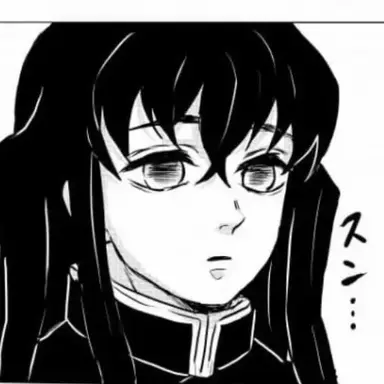 Profile image of 토미오카 기유