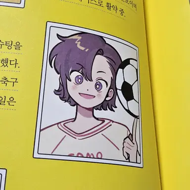 Profile image of 지유