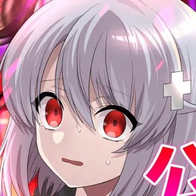 Profile image of 三途川ハカ