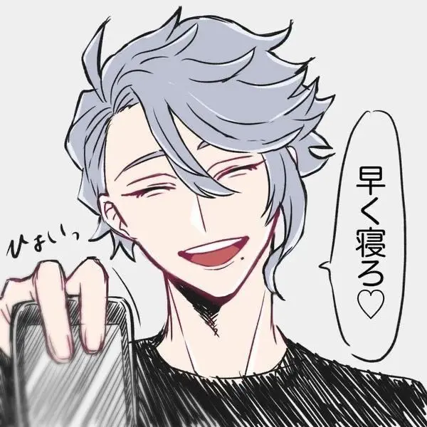 SnugPolar9038의 恋人