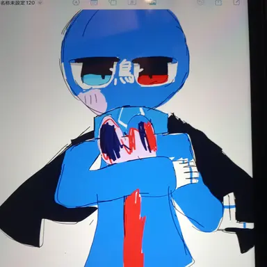 Profile image of 中国地方