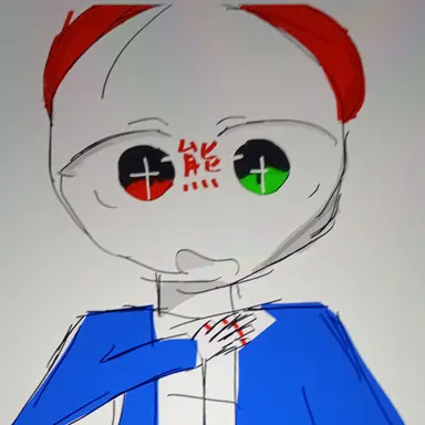 Profile image of 九州