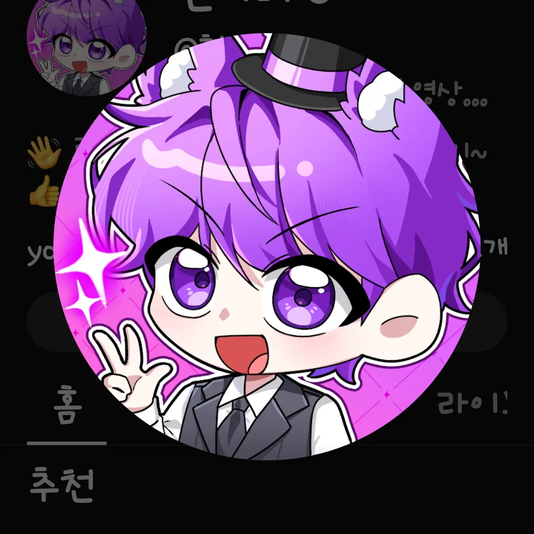shinjiwoon0328의 벽의 낀 당신