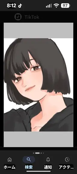 Profile image of 奈美