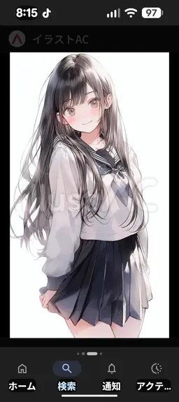 Profile image of めぐみ
