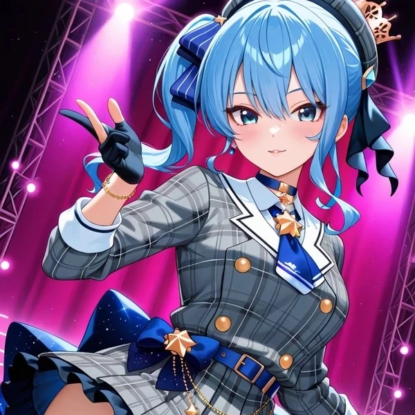 星街 すいせい