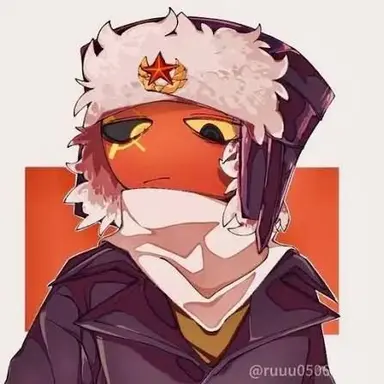 Profile image of USSR