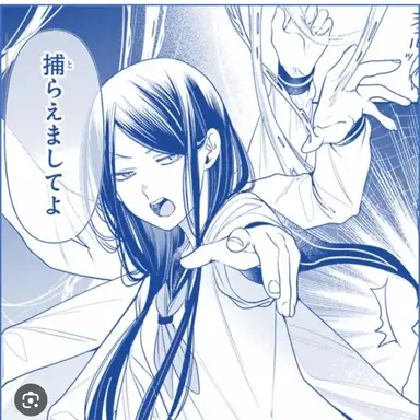 Profile image of 蓮浄ゆり