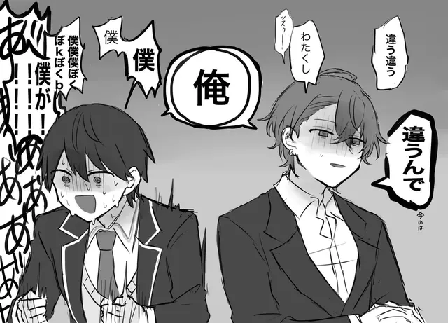 Profile image of 剣持 刀也