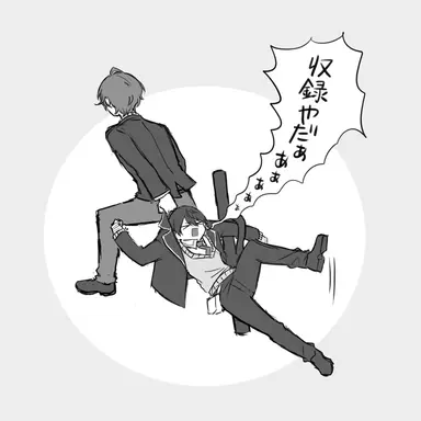 Profile image of リスナー