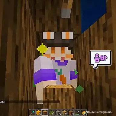 Profile image of 수현