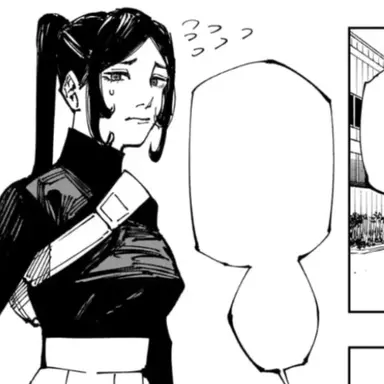 Profile image of 伏黒津美紀