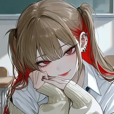 Profile image of Nana