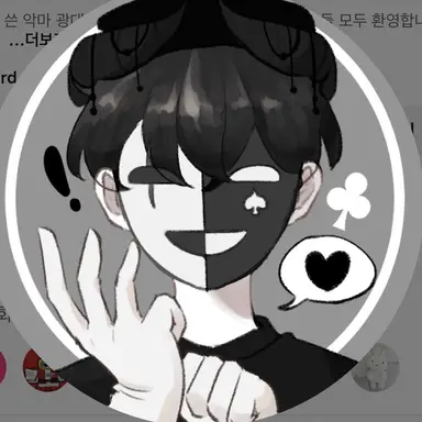 Profile image of 채스터