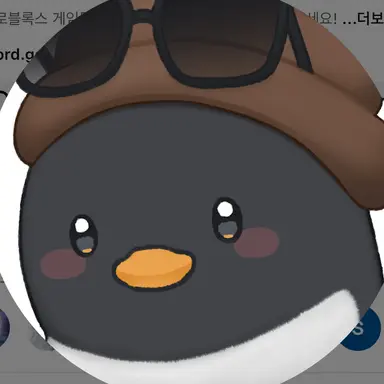 Profile image of 이핑구