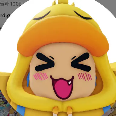 Profile image of 꽥