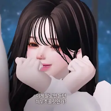 Profile image of 오사랑