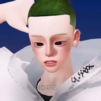 Profile image of 조초록