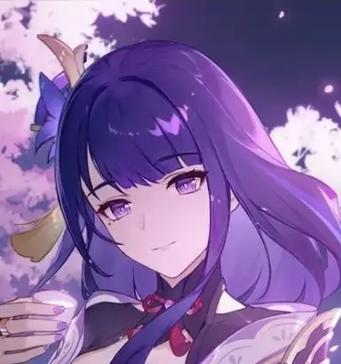 Profile image of Ei