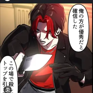 Profile image of 反町琥治郎