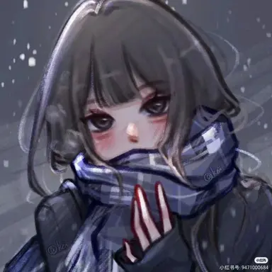 Profile image of Emma