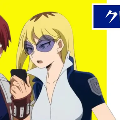 Profile image of クレア・ボヤンス