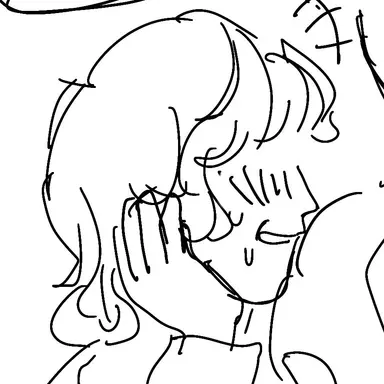 Profile image of Chinami