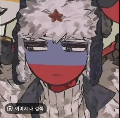 Profile image of 러시아