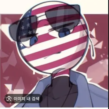 Profile image of 미국