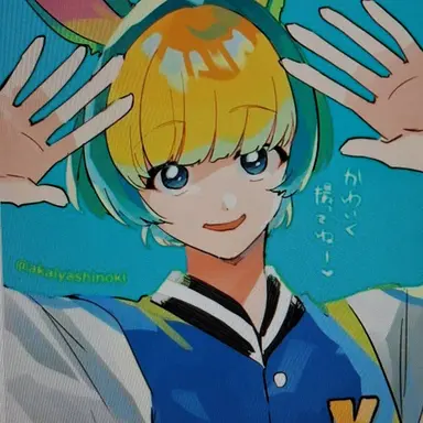 Profile image of ミッチェル