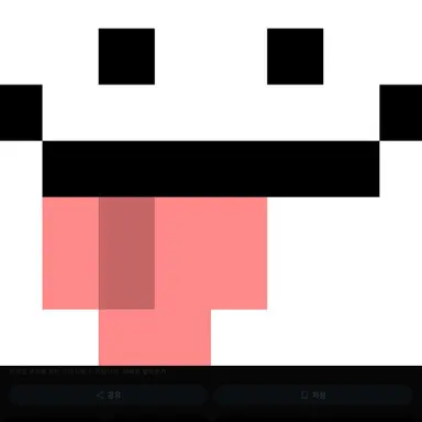Profile image of 머땡