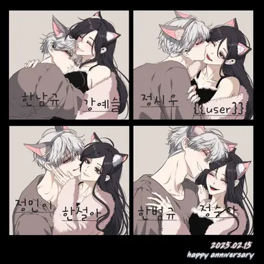 Profile image of 남녀동무리