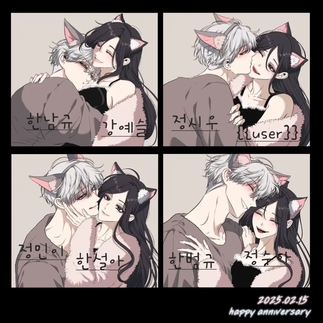 StuffyLime7686의 여,남,동 남녀동무리